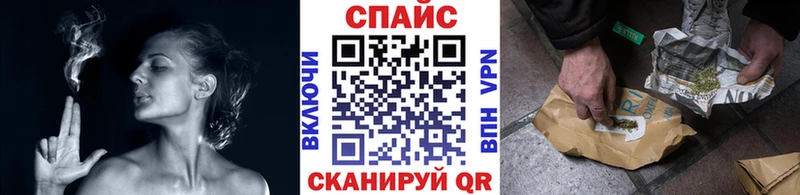 Купить где  Уфа  Бутират буратино 