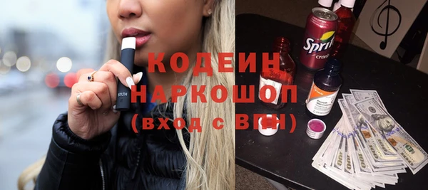 каннабис Армянск