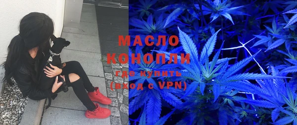 МДМА Аркадак