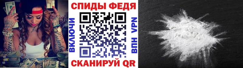 Первитин Декстрометамфетамин 99.9% Уфа