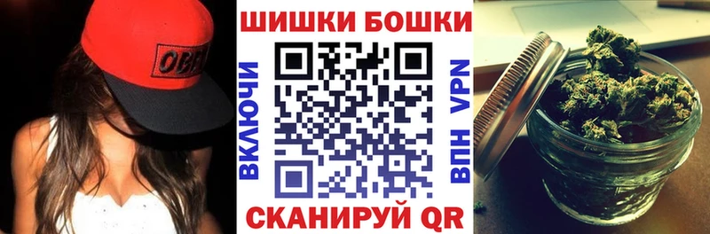 Каннабис марихуана  Купить где  Уфа 